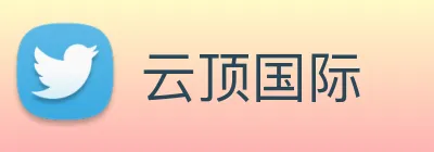 云顶国际 Logo